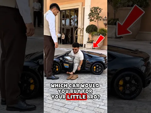 Which Car Would You Buy for Your Little Bro? 👦🚗💨 #shorts #automobile #car #brother #viral