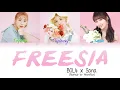 Bolbbalgan4 & TWICE Sana - 'Freesia' (Mashup) [Color Coded Han/Rom/Eng Lyrics]