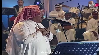 للي سلب عقلي ابوبكر سالم حفلة خريف صلالة ٢٠٠٣م 