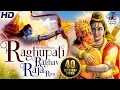 Download Lagu Raghupati raghav raja ram🙏 Song ❤
