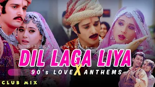 dil laga liya 90s love anthems club mix kumar sanu udit narayan alka yagnik rituraj 