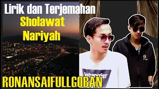 Download Sholawat Nariyah Allohumma Sholli Sholatan Kaamilatan Wa Salim Salaaman - Cover Ronansaefullgoban MP3