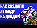 Download Lagu Как Sunsoft создали легенду Денди? Blaster Master