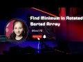 Leetcode 153 Find Minimum in Rotated Sorted Array Medium Binary Search cpp Blind 75