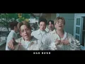 Energy [ 同病相戀 Crazy Love ] 電影《有病才會喜歡你》宣傳曲 Official Music Video