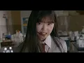 櫻坂46『死んだふり』MUSIC VIDEO