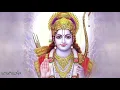 Download Lagu Jaya Jaya Rama Samara Vijaya Rama || Eswarimanohar