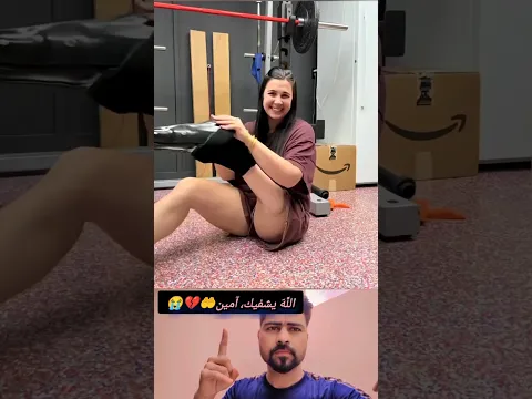 اللَّهَ يشفيك، آمين🤲💔😭|| #islamictv #shortvideo #viral #shorts