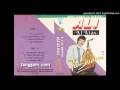 Lagu Ali Alatas - Ya Saidani