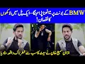 Download Lagu Azaan Sami Khan Reveals The Most Dangerous On-Set Incident | Humayun Saeed \u0026 Sajal Aly | SB2Q