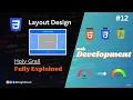 Holy Grail Layout with CSS Grid Web Development Series
