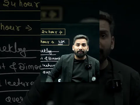 Backlog Cover करने का सबसे आसान तरीका! 🔥 #neet2027 #neetaspirents #neetpreparation