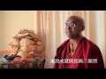 Download Lagu 明就仁波切親誦百字明咒 (一小時特別版) Vajrasattva mantra of 100 syllables chanted by Mingyur Rinpoche( 1 hour) MP3