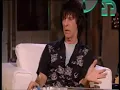 Jeff Beck demonstrating "Little Wing" by Jimi Hendrix