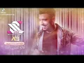 جديد وحصري مهند زعيتر 2021 حالات واتس آب جديدة جدا 🙌❤️