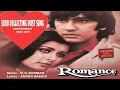 Download Lagu romance movie 1983 audio jukebox movie all songs (Lata Mangeshkar Amit Kumar RD Burman asha Bhosle)