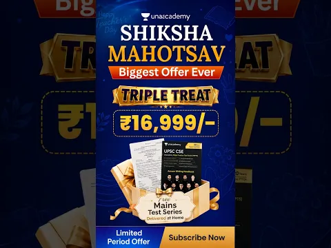 UPSC 2027-28-29 Aspirants | Offer Ends Tomorrow | 🚀 SHIKSHA MAHOTSAV !🎁 #upsc