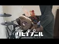 Download Lagu Gleipnir OP (グレイプニル)『Altern-ate-/H-el-ical//』Drum Cover (叩いてみた)