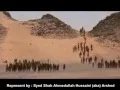 Download Lagu Qasidah Burdah - Original
