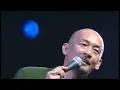 高音質!!　”松山千春1998横浜アリーナ”から”恋”