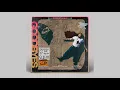Post Malone - Goodbyes Clean Ft Young Thug