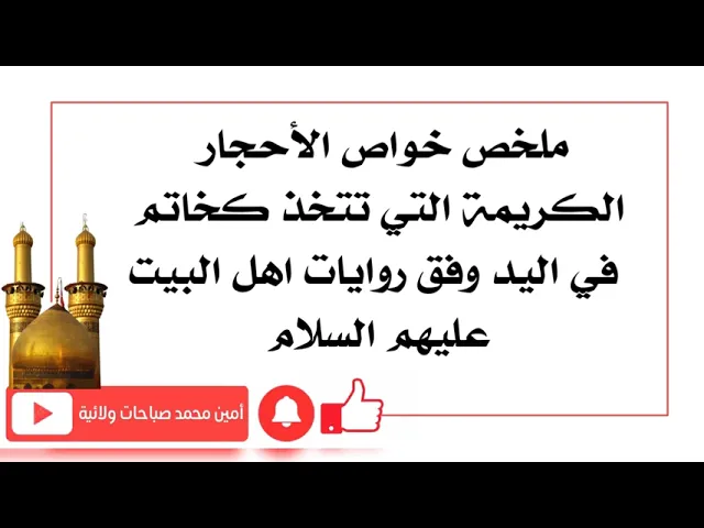 ⁣ما هو أفضل خاتم تلبسه بيدك