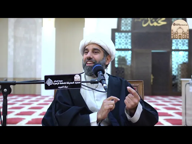 ⁣خطوات الشيطان - سماحة الشيخ محمد آتش