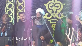 الشيخ مصطفى جمال مولد السيدة زينب 2024 حفلة روعة اوعى تفوتك جزء1 مولد السبدة زينب2024 