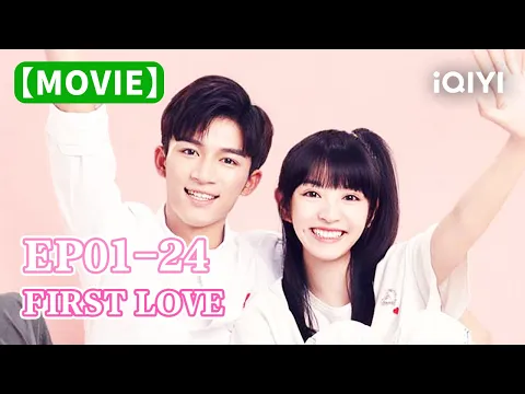 Download MP3 Special:初次爱你 #TianXiwei & #WangXingyue ’s First Love on Campus | First Love | iQIYI
