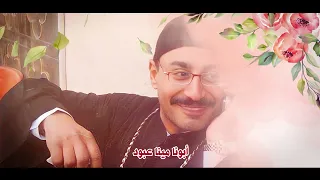 مديح  في صفوف الأباء من البوم  شهيد الإيمان أداء صوتى للشماس بولس ملاك والمرنمة فايزة ناثان دندنها