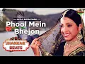 Download Lagu Phool Main Bhejon (SJ Jhankar Beats) Kumar Sanu \u0026 Lata_ Salma Pe Dil Aa Gaya | H\u0026K Of Jhankar Studio