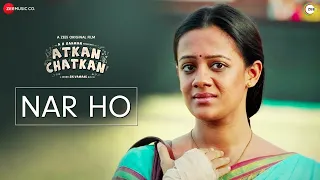nar ho atkan chatkan uthara unnikrishnan drums shivamani rashtrakavi maithili sharan gupt