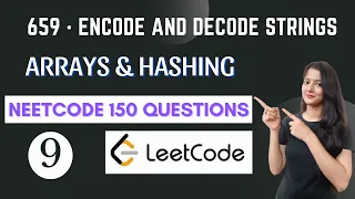 659 Encode and Decode Strings NEETCODE 150