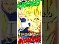Top 4 GREATEST Legends Limited Vegeta Animation #dragonball #pvp