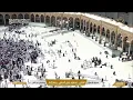 Download Lagu 🔴 Makkah Live | مكة مباشر | الحرم المكي مباشر | قناة القران الكريم السعودية مباشر | مكه المكرمه مبا