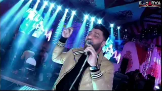 النجم احمد عامر أنا الهيبة  لايف حظ يا حظ         شركة المروه للتصوير دندنها