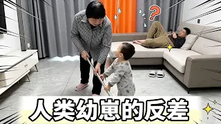 这种爸爸真欠揍！让老母亲干活自己玩手机，看萌娃如何机智“整治”懒爸爸！