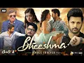 Lagu Bheeshma Full Movie In Hindi Dubbed | Nithiin | Rashmika Mandanna | Jisshu Sengupta | Fact \u0026 Review