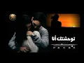 Faycel Sghir - Tu Me Manques 2022 DJ SAAD #آ͠ش͠ت͠رگ͠_ف͠ي͠_آ͠ل͠ق͠ن͠آ͠ه͠