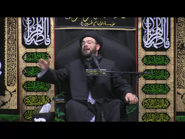 ⁣يا يمه - وفاة السيدة ام البنين (ع) 1439 - السيد نصرات قشاقش
