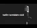 Download Lagu Karaoke Qusad Einy x Haga Mestakhabeya x Ala Bali Lirik
