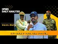 Download Lagu HPMN| ቀ/ሚ ቤት- ጽሕፈት ሓይሊ ባሕሪ ኣመሪቑ.