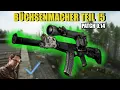 Buchsenmacher Teil 15 - Gunsmith Part 15