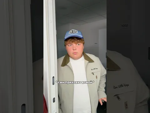 вспомнили молодость мамы😂