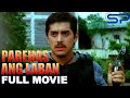 PAREHAS ANG LABAN Full Movie Action w Ian Veneracion
