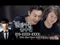 Download Lagu Heechul's Unique Way of Saving Phone Numbers 🤣 Kim Soo Hyun is...? | Catch Mom's Diary FREE on Viu