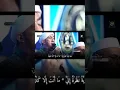 Download Lagu Syair allahu allah lammanadani huwa versi azzahir