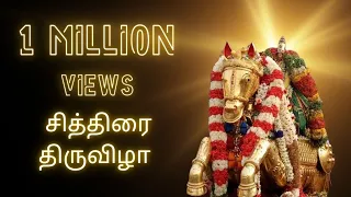  2024 impressstudiomadurai