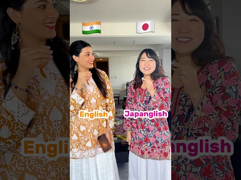 🇮🇳English VS 🇯🇵Japanglish 😳 Pronunciation me antar🤣