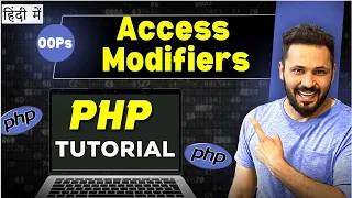 PHP OOPs tutorial in Hindi Access Modifiers in php